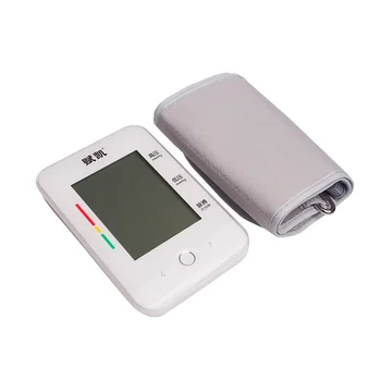 

U80RH Digital Arm Electronic Blood Pressure Monitor Oscillographic Determination