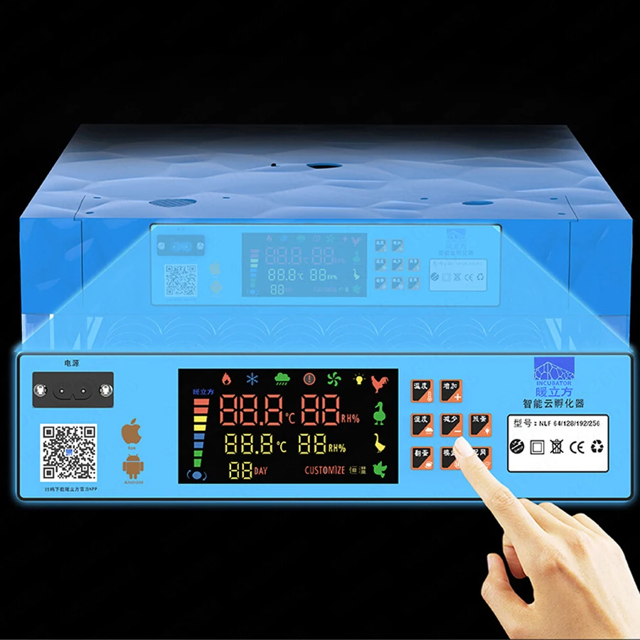 36-320 шт. инкубатор для яиц 1-5 слоев Diy сборка интеллектуальный пульт дистанционного управления автоматический инкубационный ящик для курицы автоматическое увлажнение