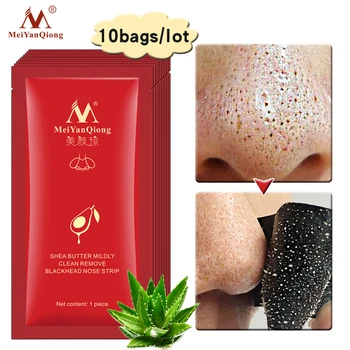 

10pcs Blackhead Remover Nose Mask Pore Strip Black Mask Peeling Acne Treatment Black Deep Cleansing Skin Care Nose Strip Mask 15