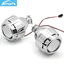 Ронан 2,5 Ксеноновые Ultimate Bi Xenon объектив проектора парковка для укладки фар DIY лампы для H1Bulb с кожухами H4 h7 разъем