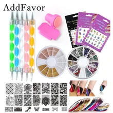 Addfavor набор аксессуаров для нейл-арта, набор для украшения, стразы, рулоны, чередование, для дизайна ногтей, штамповочная пластина, инструмент для раскрашивания