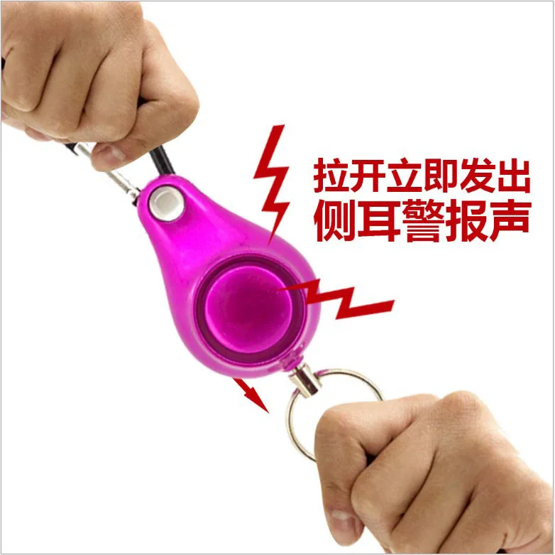 

Women self Defense Anti-Wolf Pull Point Backpack Personal Alarm Siren Ring Pull Keychain Self Defense Supplies Emergency Alarm