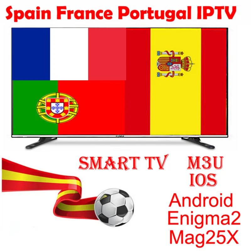 Лучший португальское IPTV Франция IP ТВ Швеция арабский Европа для Android коробка M3U
