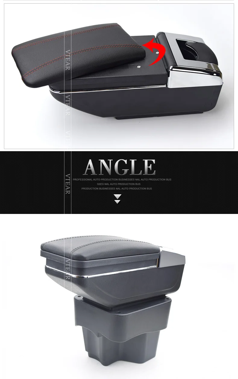 For-Rio-armrest_06