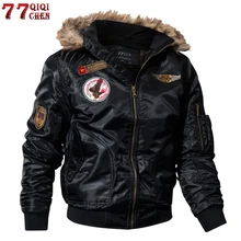 Большие размеры 4XL, Утепленная зимняя куртка-бомбер в стиле милитари, теплая пуховая хлопковая парка, мужские повседневные парки с воротником из искусственного меха, hombre invierno