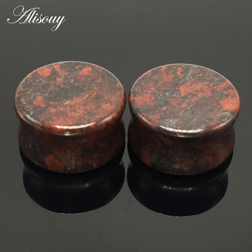 EM0441#C