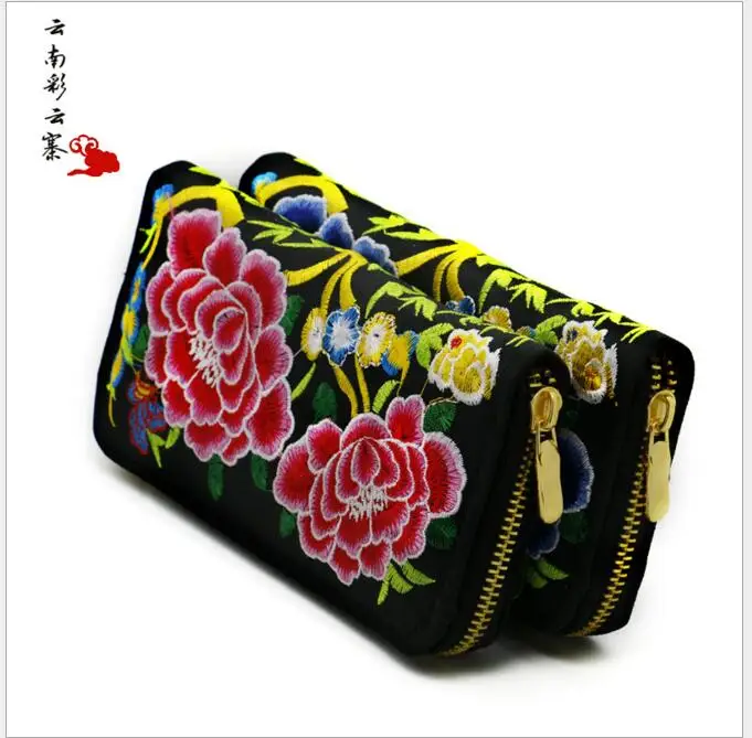 QQ20170630172332