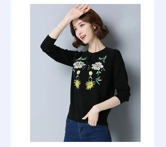 QQ20180914105833