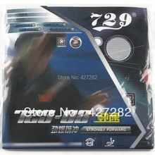 Original 729 729-08 table tennis rubber for 729 table tennis rackets ping pong paddles racquet sports 729 rubber