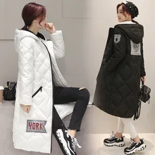 2016 New Women Long Winter Padded Knee Korean Slim Size Casual Jacket Cotton Thickened Down Jacket Women Down Coat