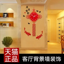 The wind Chinese clock clock creative modern minimalist living room mute quartz clock China luminous watch with personality watc