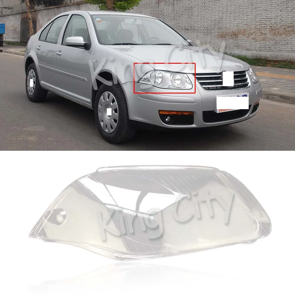 Capqx 1 шт. для Volkswagen Bora 2006 2007 2008 Передняя фара Крышка лампы абажур водонепроницаемый яркий абажур оболочки лампы