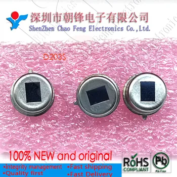 

D203S D203 DIP infrared sensor