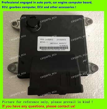

For Buick Excelle car engine computer/MT60 ECU/ Electronic Control Unit/Car PC/B6000757 28341859 24104837 28273544 MT60