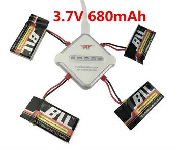 

BLLRC Sync Charging 4in1 5V/2A JST 3.7V 680mAh Battery Charger Adapter Kits For MJX X300 X400 X800 X400-2 FY550 1315 HJ818 Drone