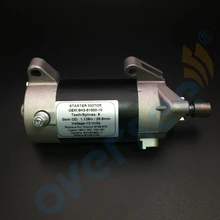 Fit YAMAHA MARINE OUTBOARD STARTER 70TRX 70HP 1999 6H3-81800-10 6H3-81800-11 6H3-81800-00