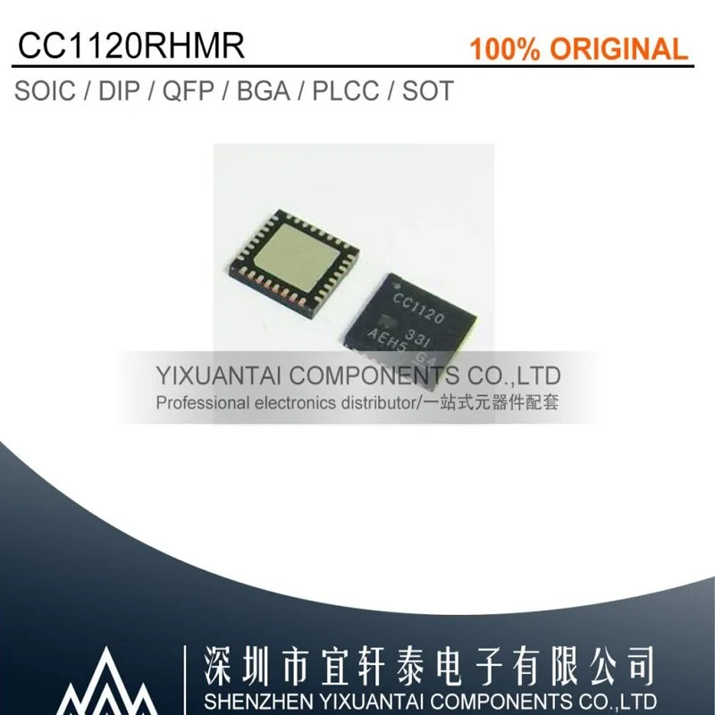 

2pcs/lot 10pcs/lot 50pcs/lot Free shipping 100% original CC1120RHMR CC1120 VQFN32