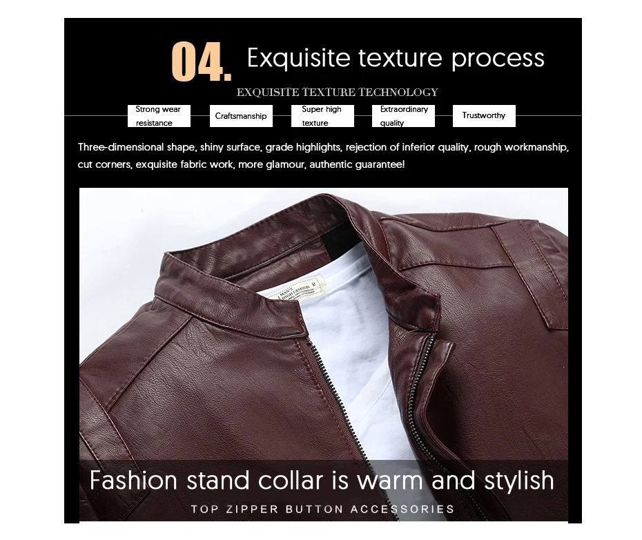 brown leather jacket men