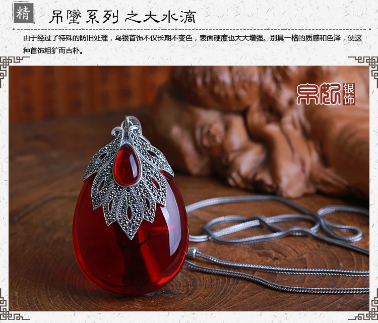 7,2 см серебряное ожерелье принцессы 925 пробы для девочек, натуральные полудрагоценные камни, красный гранат, подвеска, большой кленовый лист с цепочкой