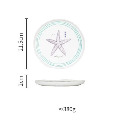 8,5 дюймов морская керамическая обеденная тарелка для домашнего использования контейнер для еды круглая морская звезда коралл с принтом десерты и тарелки волнистый край - Цвет: B