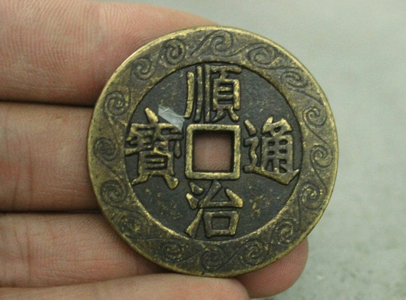 

Folk Chinese Old Collect Dynasty Bronze Shun Zhi Tong Bao Copper Money Coin Bi