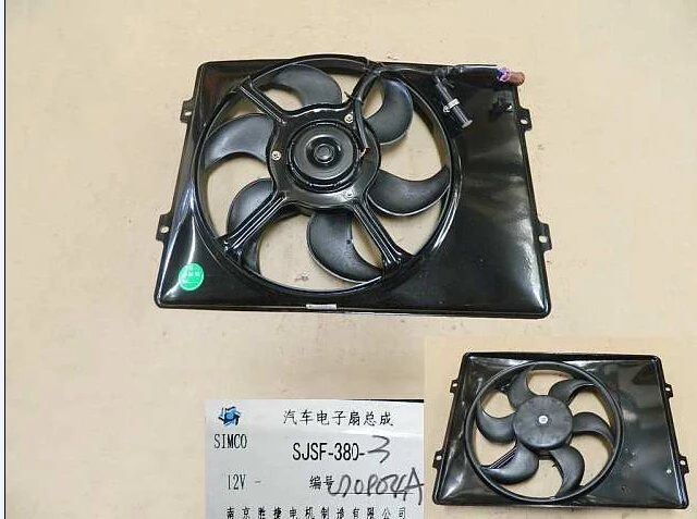 

3749010-F00 ELEC FAN ASSY for great wall SAFE