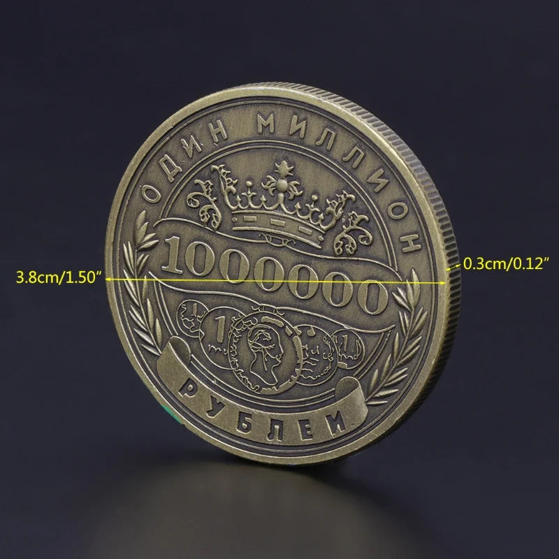 Памятные российские монеты Священная Корона вера русская коллекция искусство сувенир
