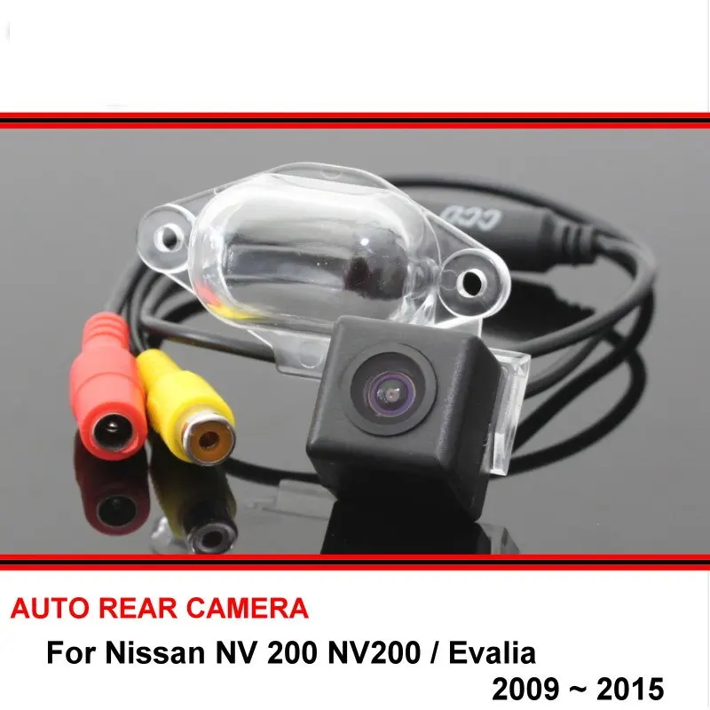 Для Nissan NV 200 NV200 / Evalia 2009 ~ 2015 ночное видение водонепроницаемый задний вид