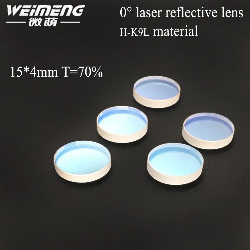 Weimeng brand hot-selling 15*4mm T=70% 1064nm green 0 degree laser output mirror with H-K9L material for cutting machine | Инструменты