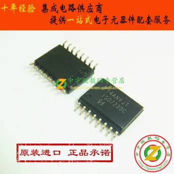 

ISO7230CDWR ISO7230CDW ISO7230C ISO7230 SOP16 Original authentic and new Free Shipping IC