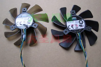 

Cool Cool Supreme FY09015H12LPA C0.6A GTX460 560 4 line graphics fan