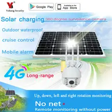 Yobang безопасности 1080P солнечной энергии 30 Вт Пуля IP камера беспроводной 3g 4G SIM Wifi Открытый водонепроницаемый IP68 батарея наблюдения