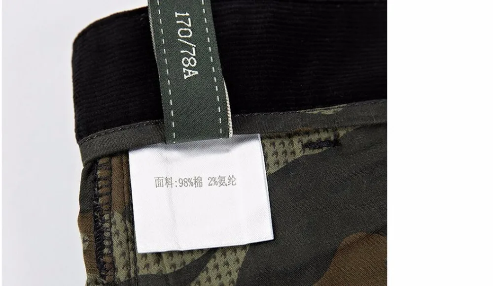 QQ20170802215228