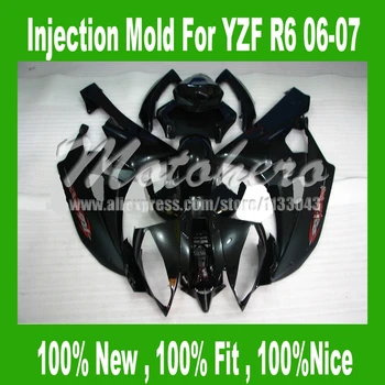 

Injection mold black fairings for 06 07 YZF R6 Yamaha YZF-R6 06 07 #76UU9 YZF R6 06 07 YZF 600 R6 06 07 fairing kits 7gifts