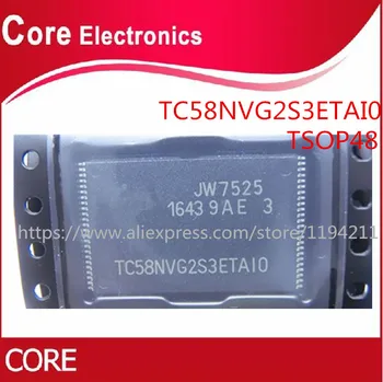 

50pcs/lot TC58NVG2S3ETAI0 Memory Chips TSOP48 TC58NVG2S3ETAIO