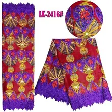 Африканские принты настоящие голландские Африканские Восковые Блоки печати смешанные африканские кружевные ткани с камнями бусины Африканские Восковые кружевные ткани! DF-1920