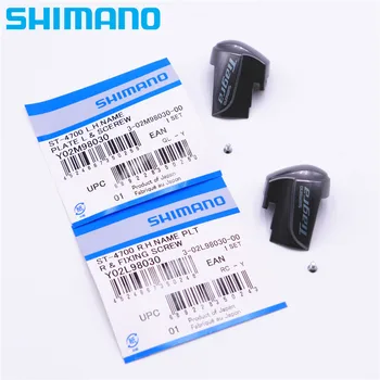 

SHIMANO Tiagra ST 4600 4700 Shifter Name Plate Screw Y6UM98030 Y6UN98020 Y02L98030 Y02M98030 ST-4600 ST-4700