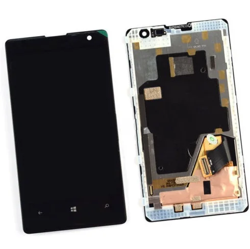 1020 with frame
