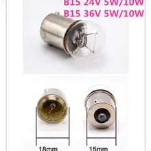 Мотоцикл индикатор сигнала B15 12В 5 Вт круглый носок сигнальный индикатор b15 24 V 10wr одного контакта лампа Вольфрамовая лампа шарик B15 36 v 5 w