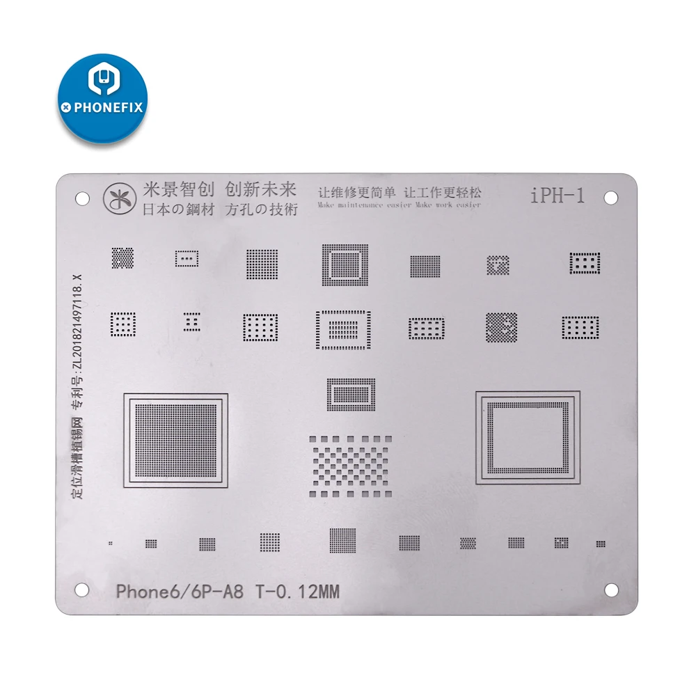 

PHONEFIX MJ Precision Square Hole BGA Reballing Stencil Net for iPhone 6 7 8P XS XR Motherboard CPU Repair Tin Plant Steel Net