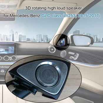 

Car Audio system 3D rotating treble Speaker 3D rotating high loud speaker for Mercedes-Benz GLC CLASS W253 (2015-2017)