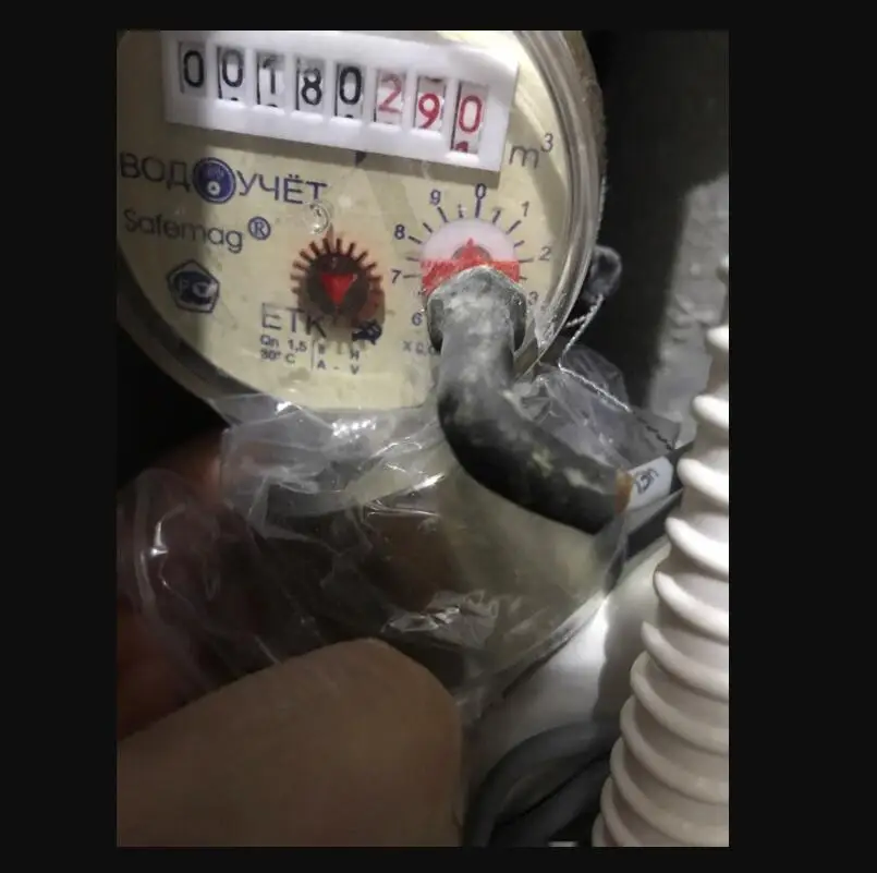 QQ20190506194534