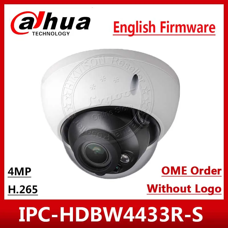 Dahua IPC-HDBW4433R-S HD 1080 P 4MP заменить IPC-HDBW4631R-S IP Камера сети инфракрасная камера