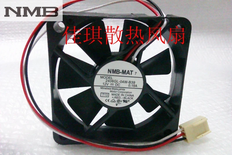 Оригинальные осевые вентиляторы для NMB 2406GL-04W-B39 CP01307 12 В постоянного тока 0 18 а 60*60*15