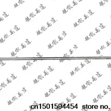 Hangkai 2 тактный 4 л. С. Для лодочного подвесного мотора лодочный мотор карданный вал