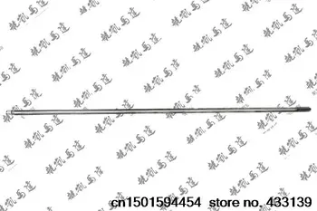 

Free shipping Hangkai 2 stroke 4 hp outboard motors boat motor propeller shaft
