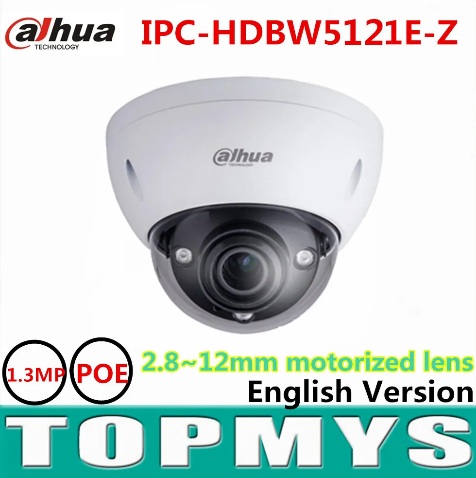 

Dahua 1.3MP POE 2.8~12mm motorized lens IP camera IPC-HDBW5121E-Z 1080P HD WDR Network IR Dome Camera CCTV security ip camera
