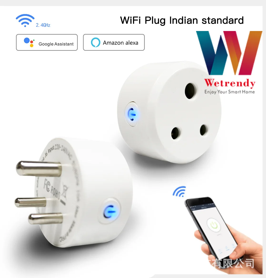 

British regulations graffiti smart socket graffiti plug ewelink electronic Internet access wireless electrical charger