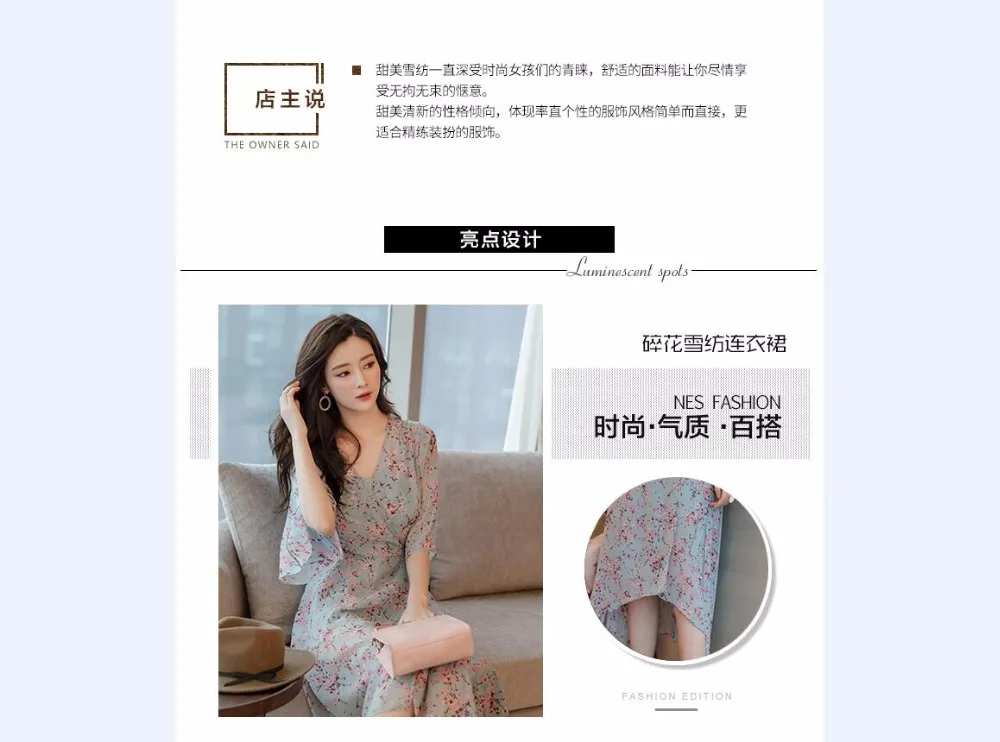 QQ20180424165150