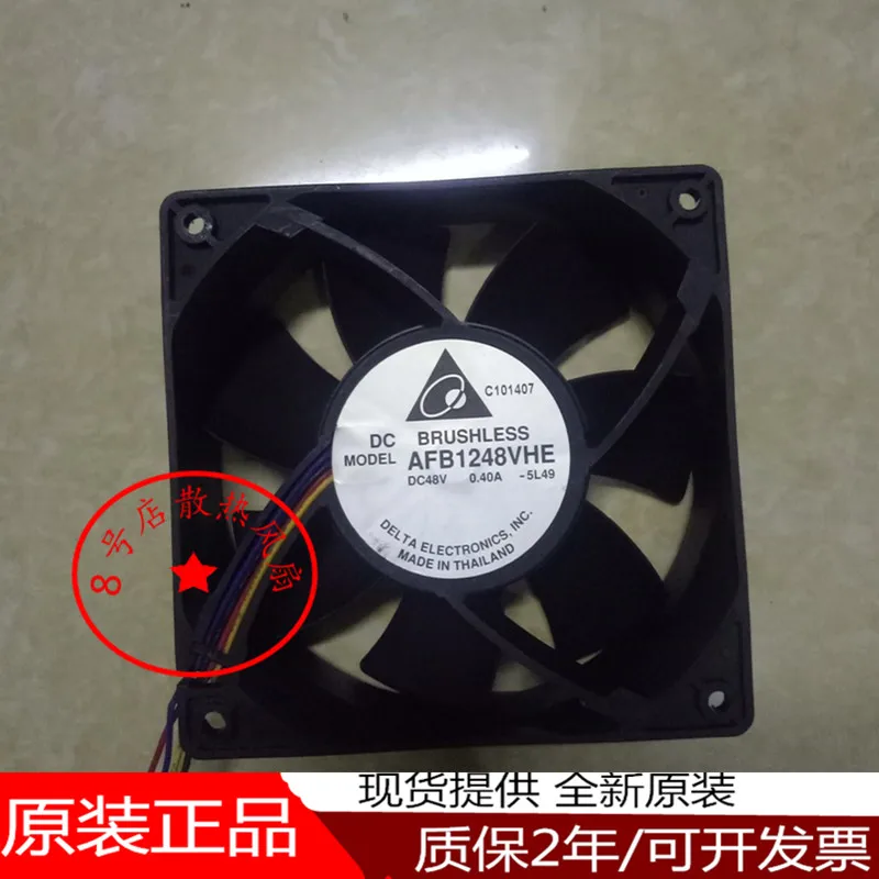 

4-проводной вентилятор охлаждения сервера Delta Electronics AFB1248VHE 5L49 DC 48V 0.40A 120x120x38 мм